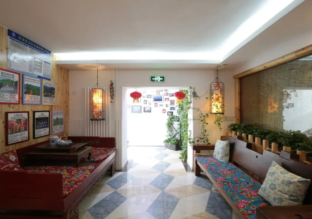 Beijing Drum Tower Youth Hostel