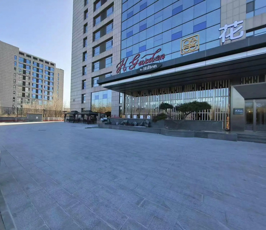 Hampton by Hilton Beijing CIEC New Venue