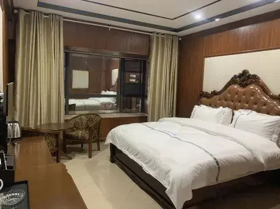 Mercure Huangping