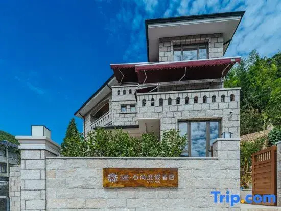 Moganshan Shishang Resort