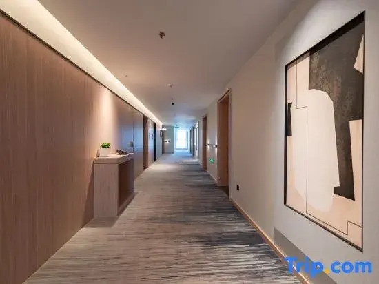 Starway Hotel (Four Seasons City, Jiefang Road, Linyi)