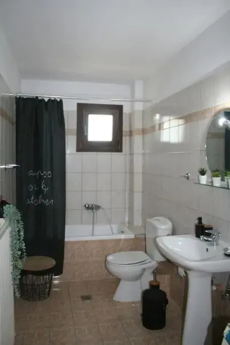 Moschoula Villa - Apartment 1