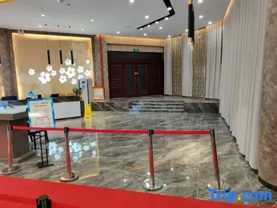 Wudi Regal Hotel
