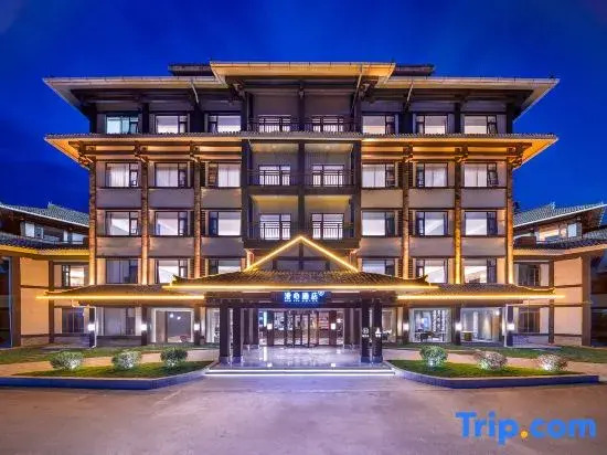 Manxin Hotel Nanning Zoo Minzu University