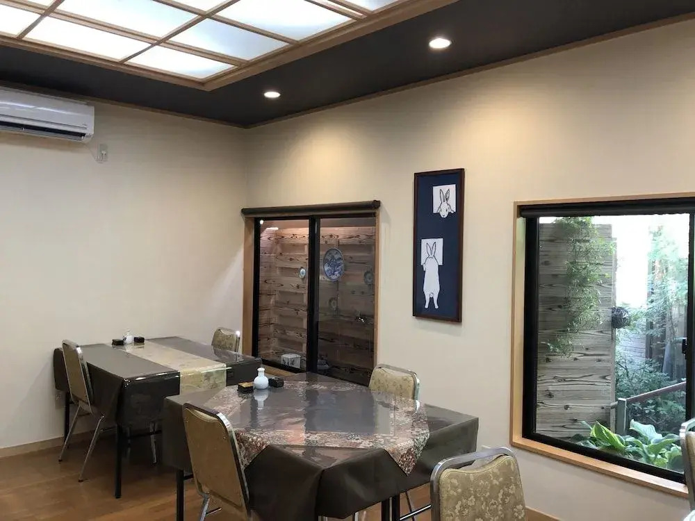 Oumiya Ryokan
