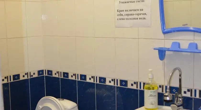 Капитал