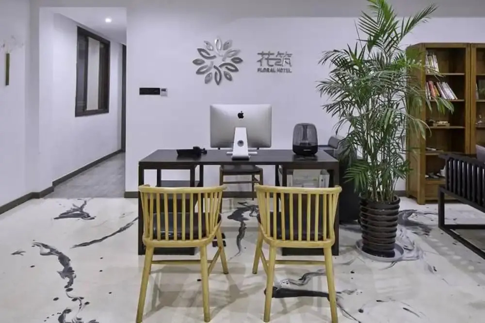 Floral Hotel Deqing Qinzizaiju