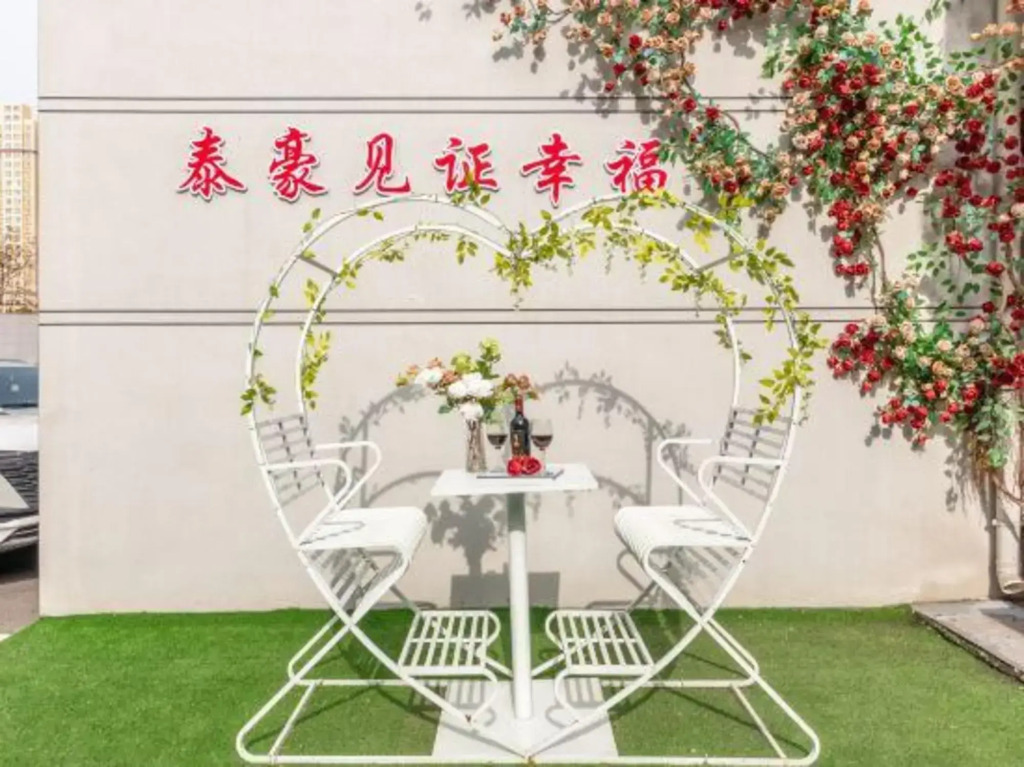 Taihao Business Hotel