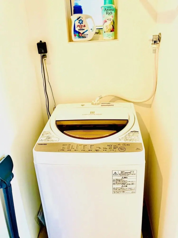 Guesthouse IKETA