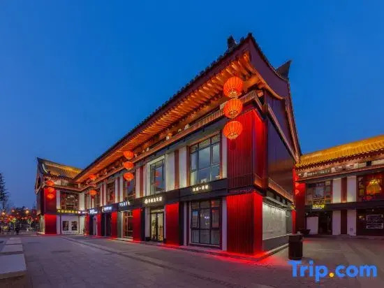 Wuyue Happy Lane Hostel