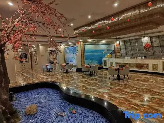 Vienna International Hotel (Qionghai Zhenhai Road)