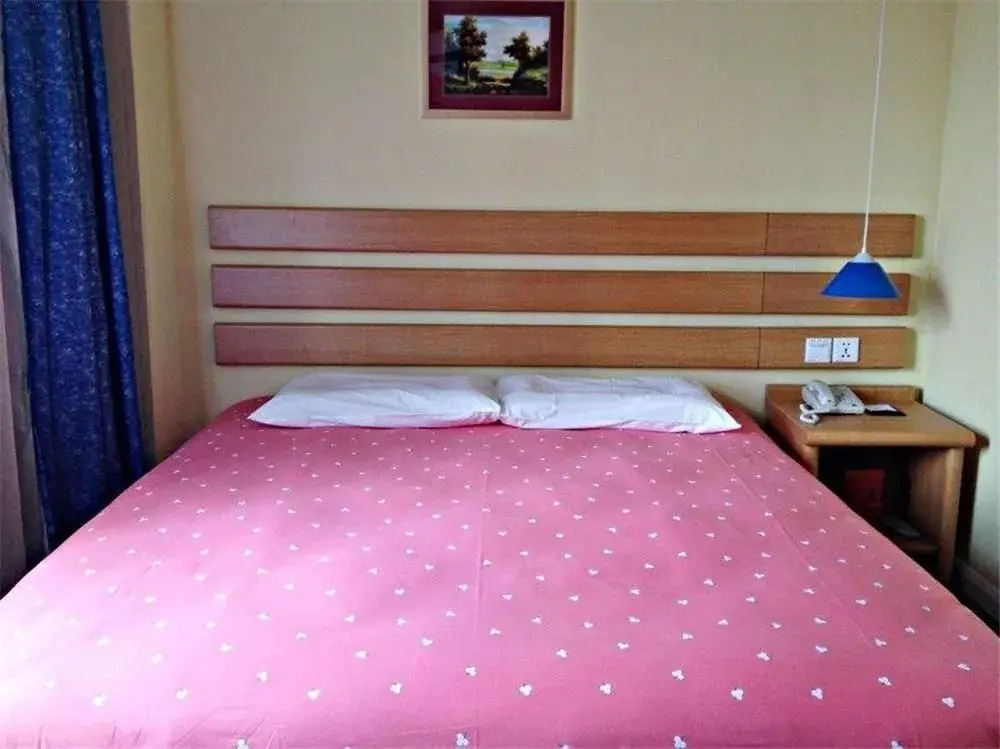 Home Inn Xuzhou Duanzhuang Square