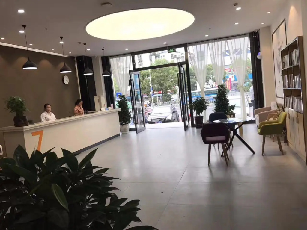 7Days Premium Yichang Gezhouba Branch