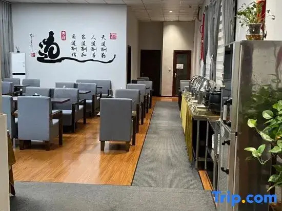Yueyang Lantingge Hotel