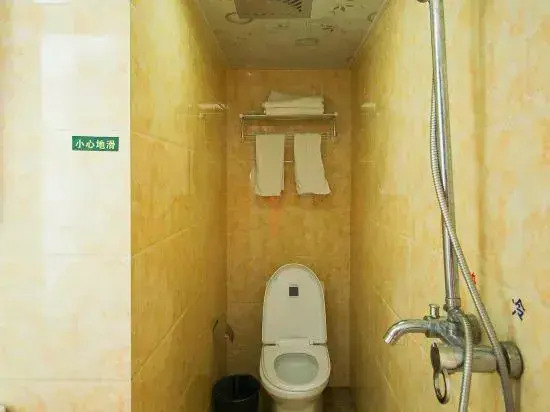 Haoyouyuan Holiday Hotel