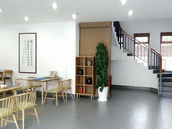 Yedujia Chunshanju Hostel