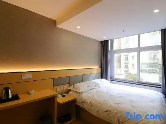 Yuxin Theme Hotel (Shanghai Huangpu Branch)