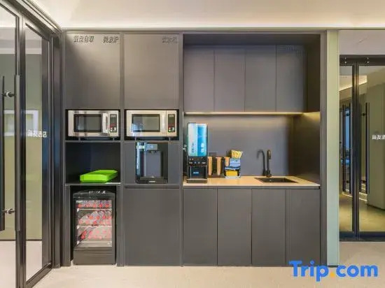 Haiyou Beijing Changping Tiantong Dongyuan Hotel
