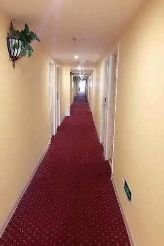 Home Inn Haikou Donghu Road
