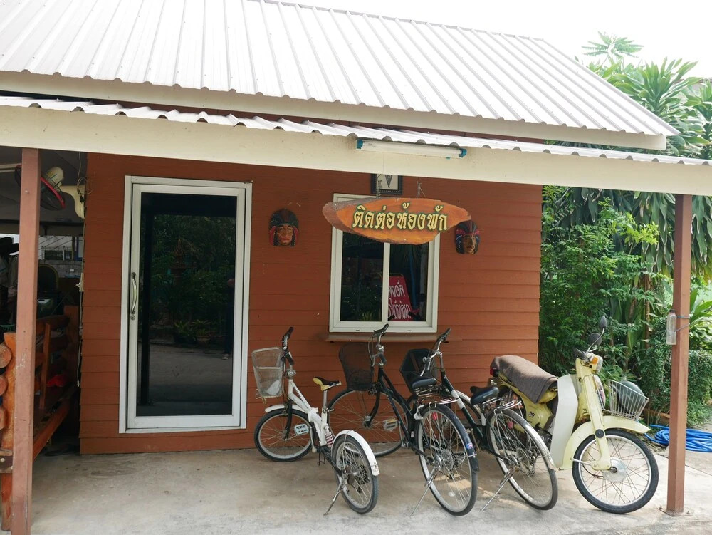 Garden Home Resort