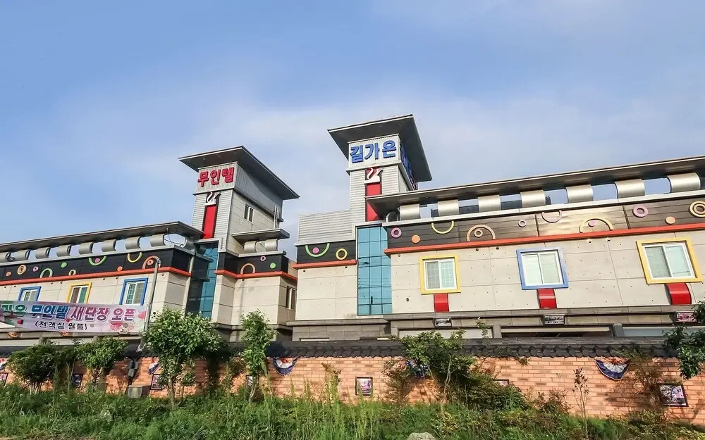 Sacheon The W Self Check-in Hotel