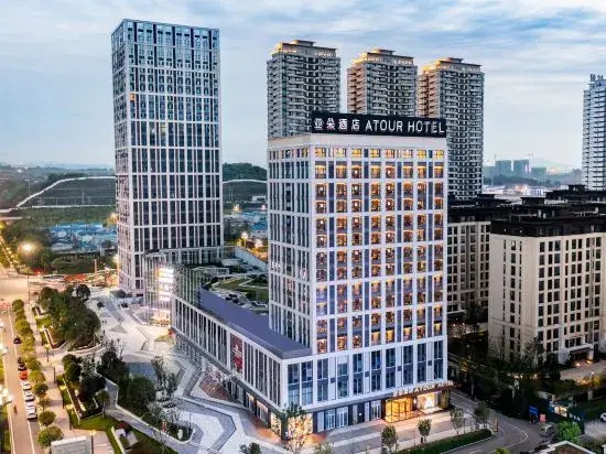 Atour Hotel Yibin West Railway Station