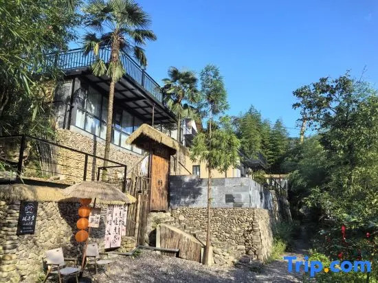 Tonglu Linyuxi Homestay