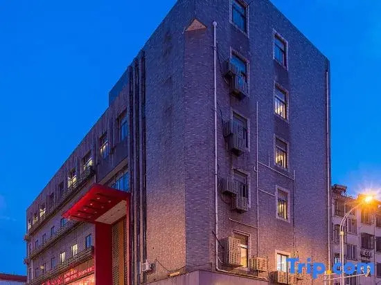 Hanting Hotel Hai'an Wenfeng Great World