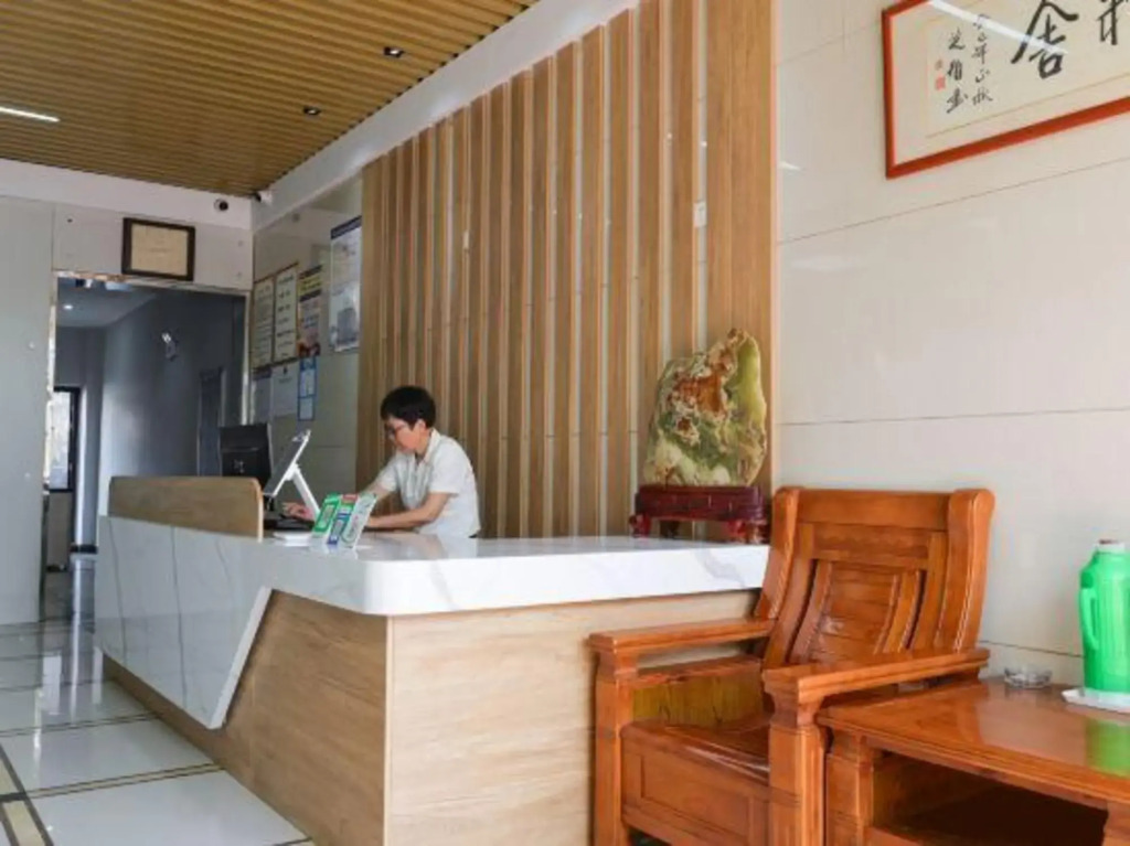 Yijiaqin Hotel