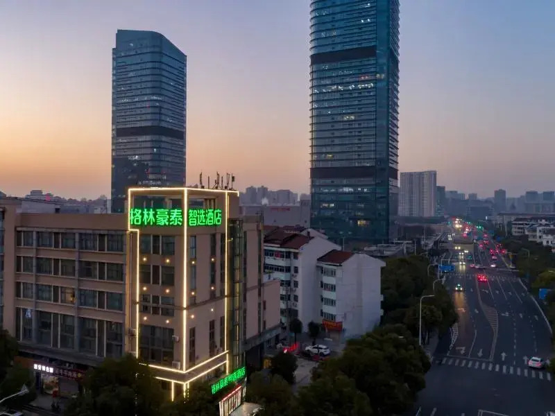 GreenTree Inn Express Changzhou Railway Station North Square