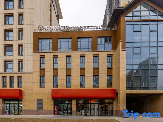 Lanzhou Puyue S Hotel