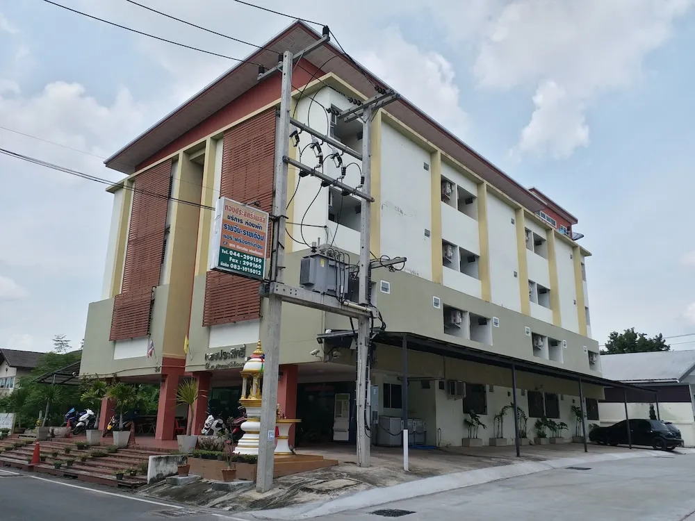 TongPrasit Place