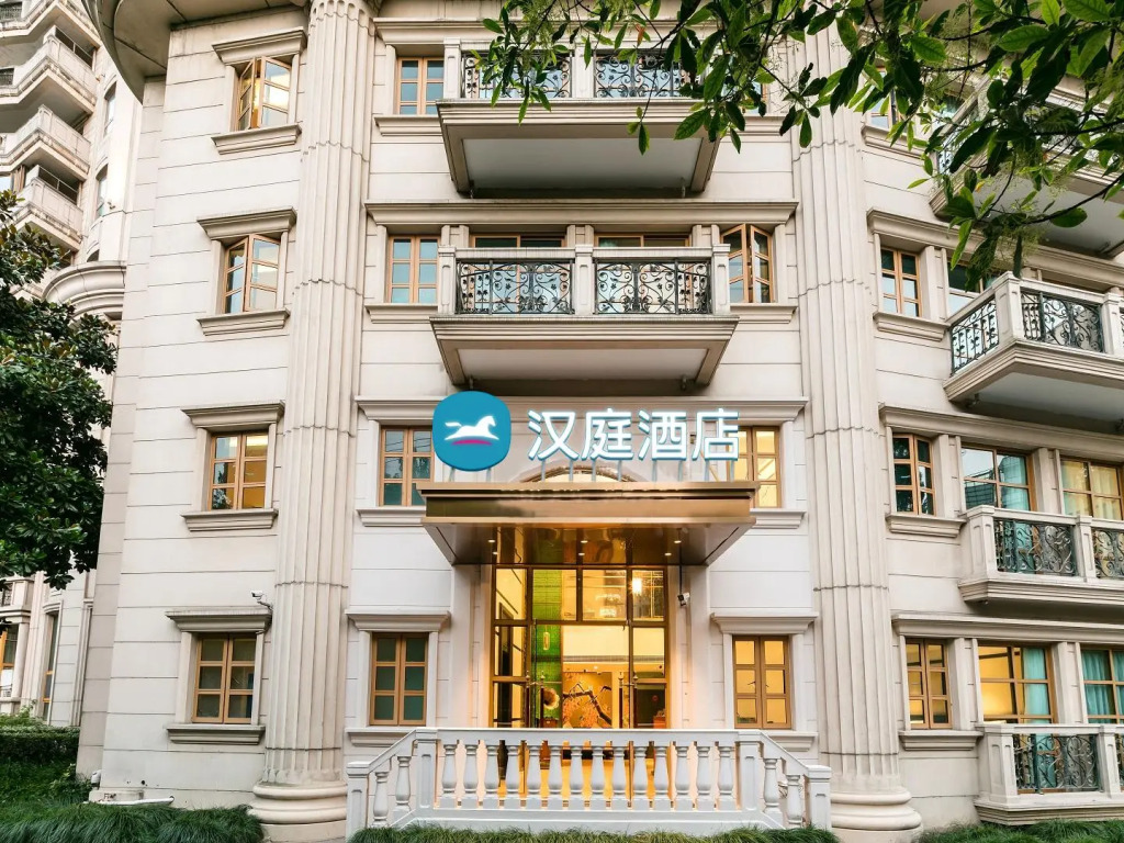 Hanting Hotel Shanghai Hongbaoshi Road Metro Station