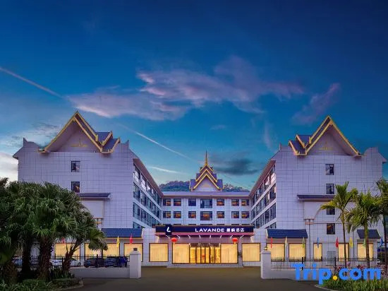 Lavande Hotel (Mengla Molin)