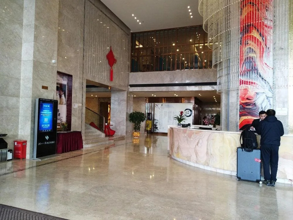 Wuhan Chaoman Hotel Optic Valley