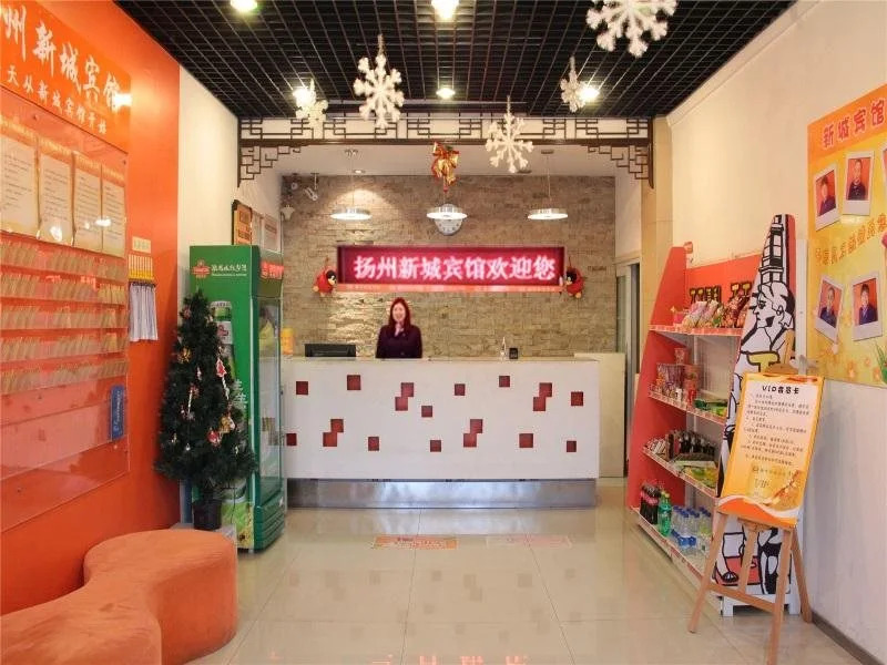 Pod Inn Yangzhou Yangzhou Slender West Lake