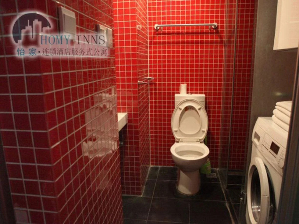 Nanjing Homy Inns Hotel Apt Mu Ma Branch