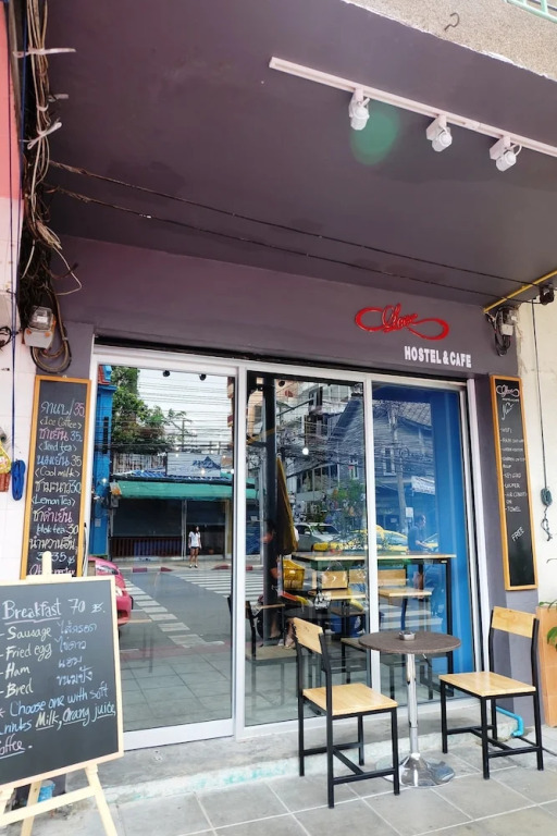 BOB House Khaosan - บ็อบเฮ้าท์ ข้าวสาร