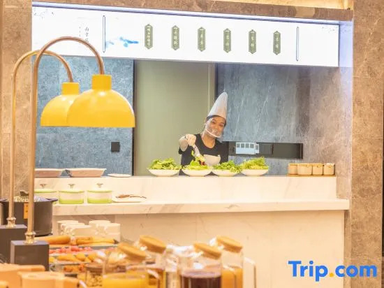 Atour Hotel Gulou Qingliangmen Street, Nanjing