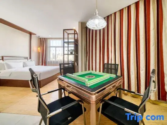 Yijia Boutique Hotel (Yuyao Mould City)