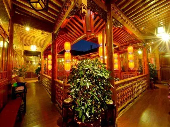 Yihe Courtyard (Yanglaoshi's Home)