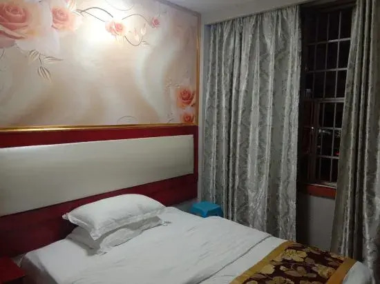 Zunyi Yutan Ziyang Hotel