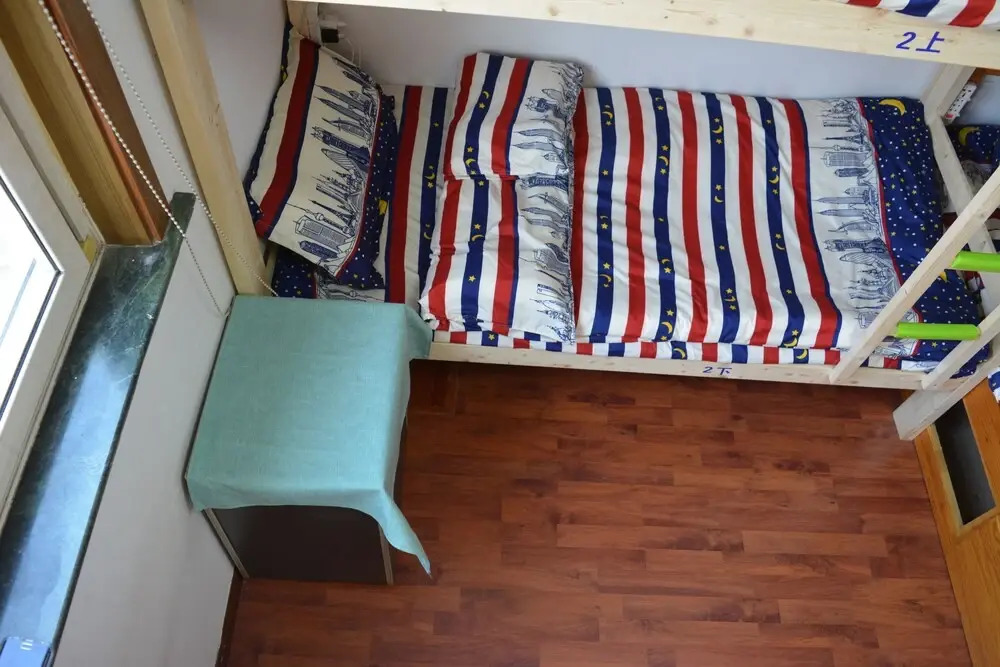 Shanghai Xiangzuo Xiangyou Youth Hostel