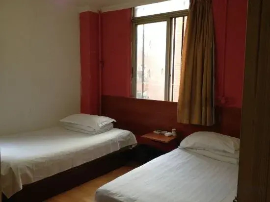 Shanghai Shuyi Hotel