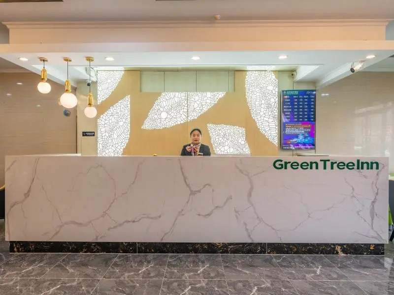 GreenTree Inn Jining Jianshe Road Hotel