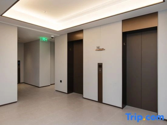 JI Hotel (Shanghai Pudong New International Expo Center Kerry City)