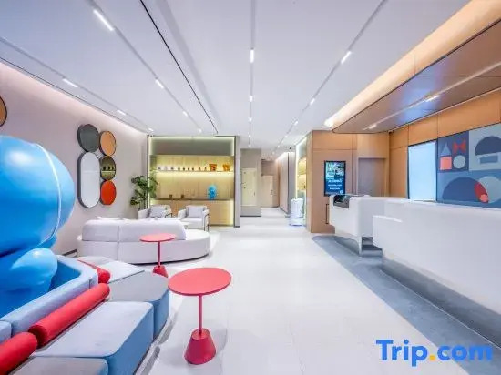 Home Inn (Zoucheng Pingyang West Road Xiangyun Square Branch)
