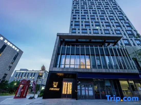 Tianba E-Sports Hotel (Jing'an)