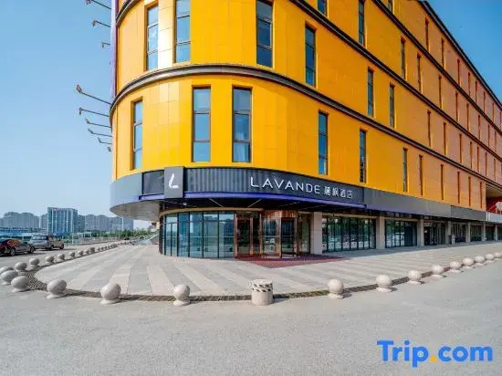 Lavande Hotel Qingdao Jimo North Station Clothing City Store