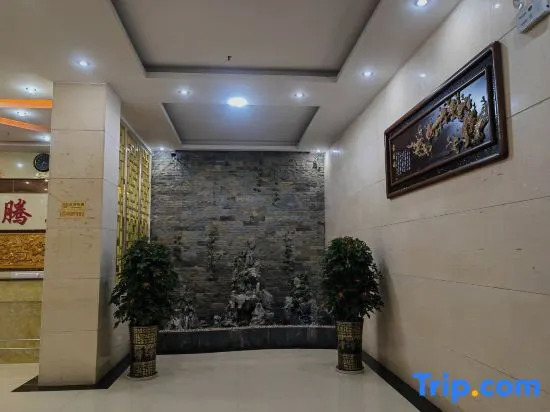 Longteng Hotel